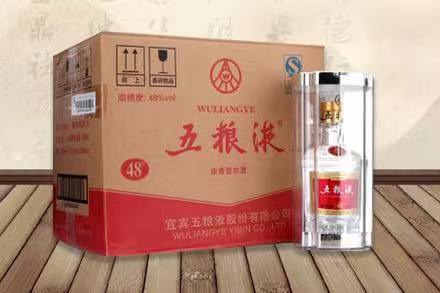 桃山五粮液回收