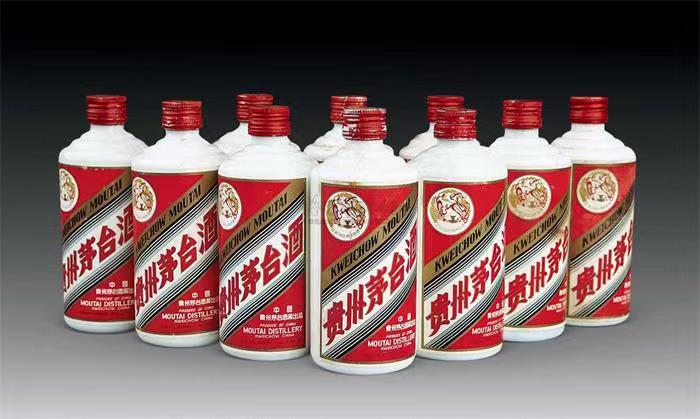 桃山茅台酒回收